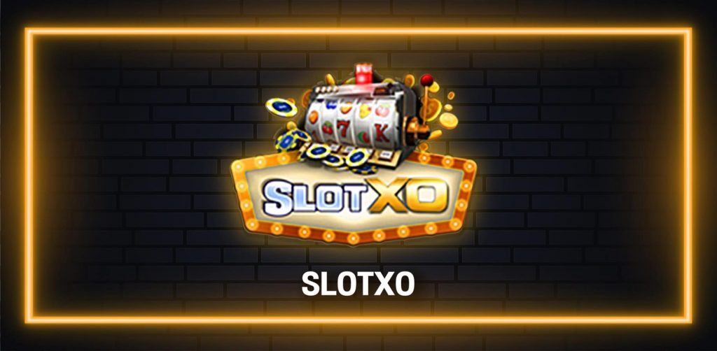 SLOTXO ทางเข้าเว็บสล็อต XOSLOT สมัครสมาชิกที่นี่ - GAMEMUN