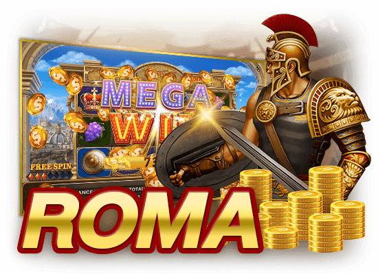 สล็อตโรม่า slot roma